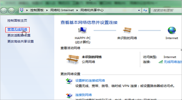 腾达(Tenda)无线网卡能搜到信号但连接不上,怎么办?
