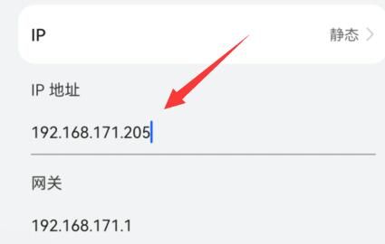 手机wifi已连接(不可上网) WiFi有感叹号是怎么回事?