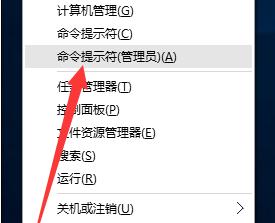 电脑做WIFI热点教程(台式笔记本电脑做wifi热点)