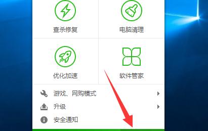 电脑做WIFI热点教程(台式笔记本电脑做wifi热点)