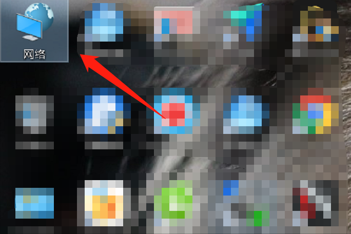 电脑本机ip地址怎么查询?(Windows系统IP地址查询方法)