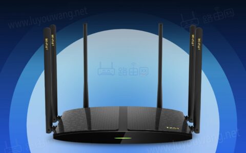 fast路由器设置图文步骤