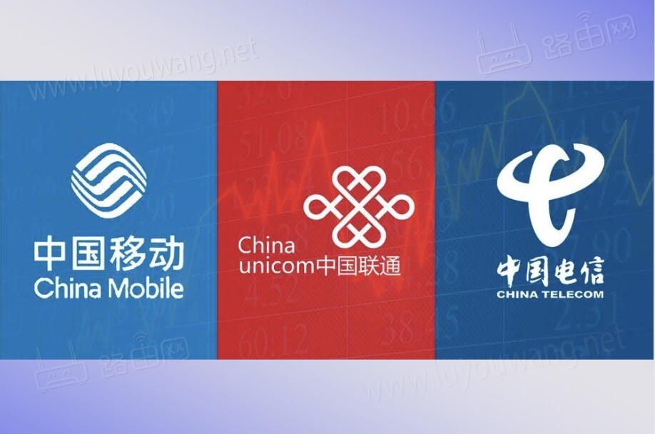 无线网络宽带办理 网线光纤宽带办理方式