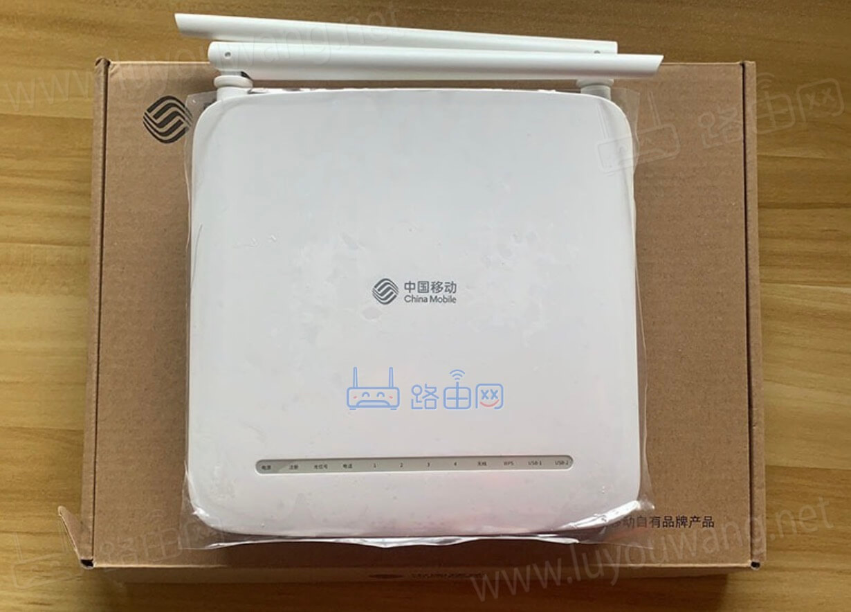 中国移动光猫H2-2