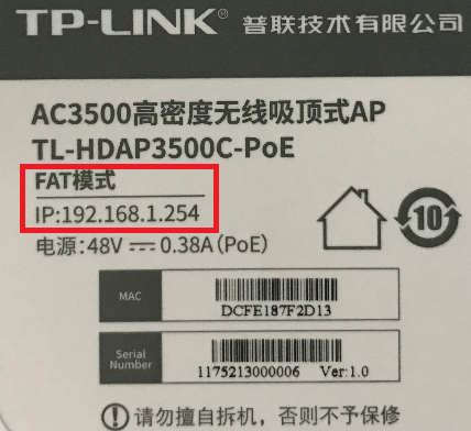 AP面板无法登录管理界面(AP面板管理后台)