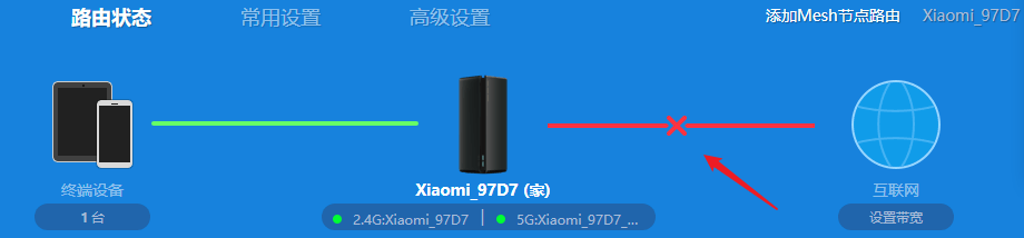 小米路由器无线wifi上网频繁掉线怎么办?