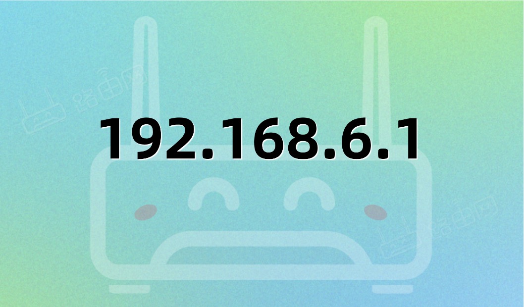 192.168.6.1