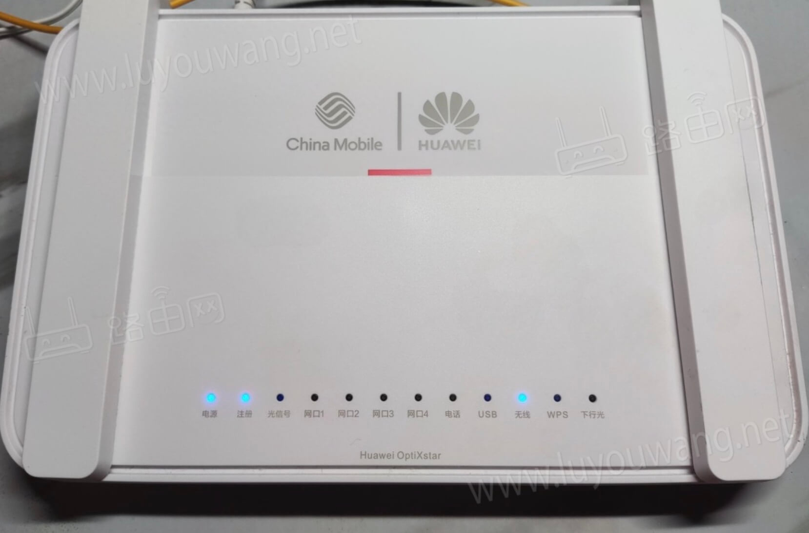 中国移动光猫正常指示灯