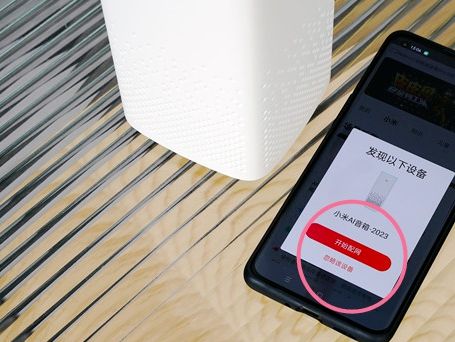 小爱同学音响怎么连接wifi(小米小爱智能音箱连接wifi)