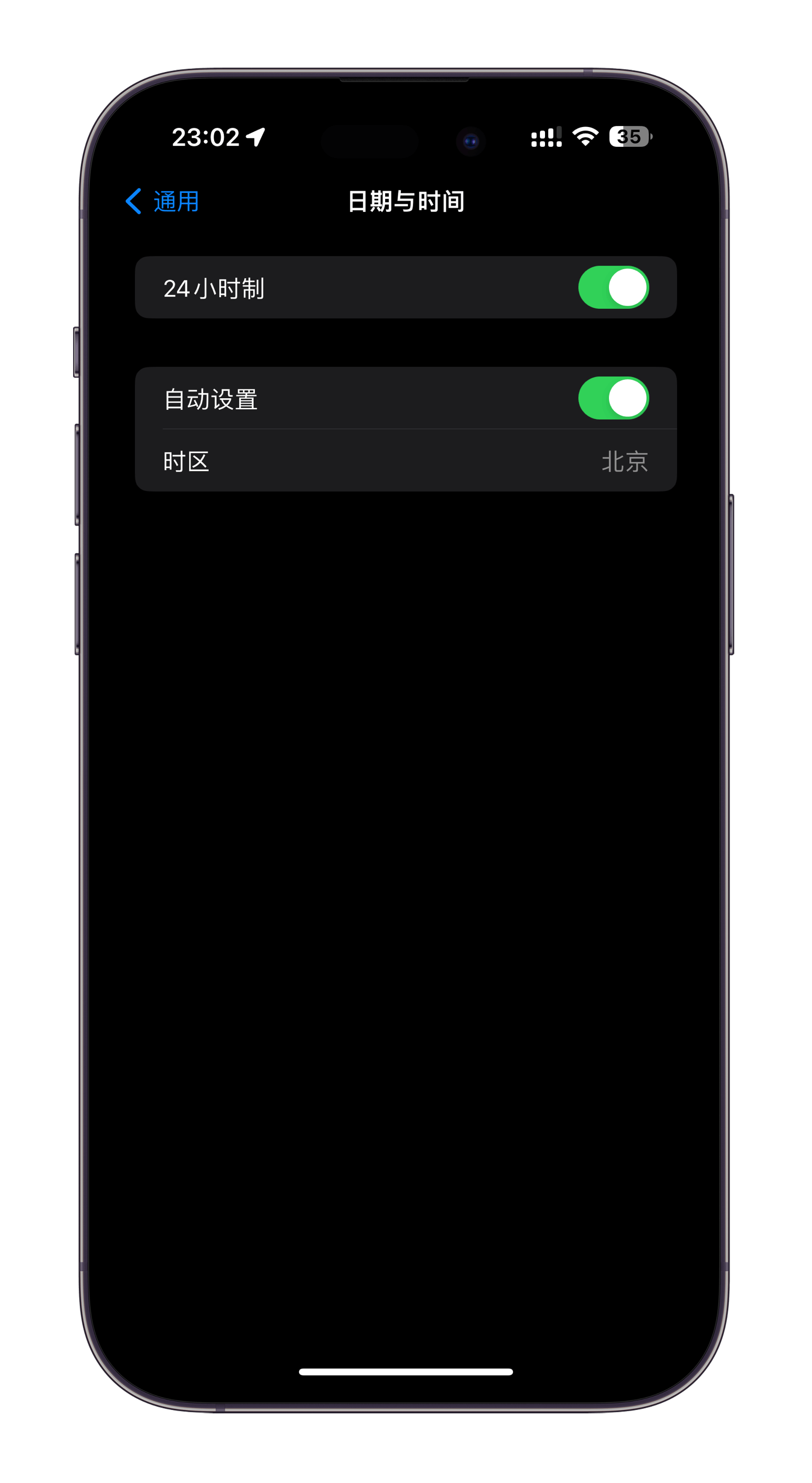 wifi显示无互联网连接是什么意思?