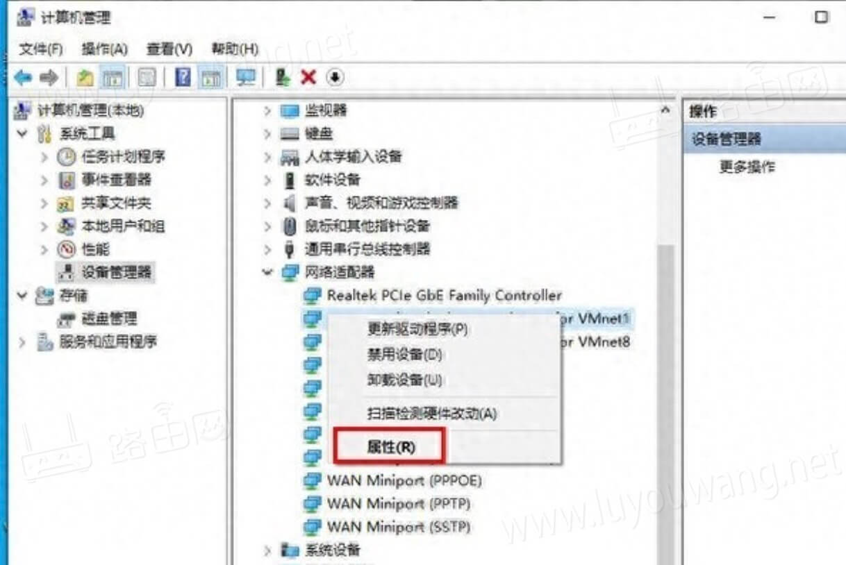 电脑显示不出wifi列表 无线网络wifi不见了