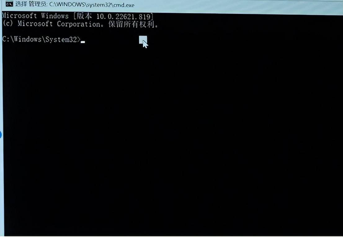 新机如何跳过联网?(Windows 11系统跳过联网激活 )