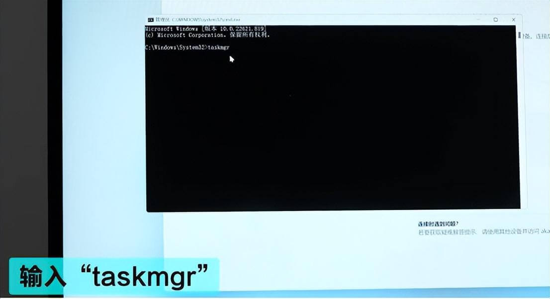 新机如何跳过联网?(Windows 11系统跳过联网激活 )