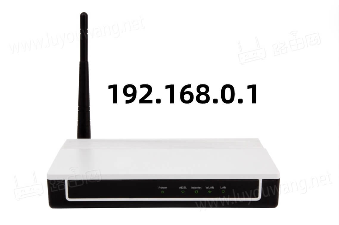 192.168.0.1是什么?手机怎么进入192.168.0.1