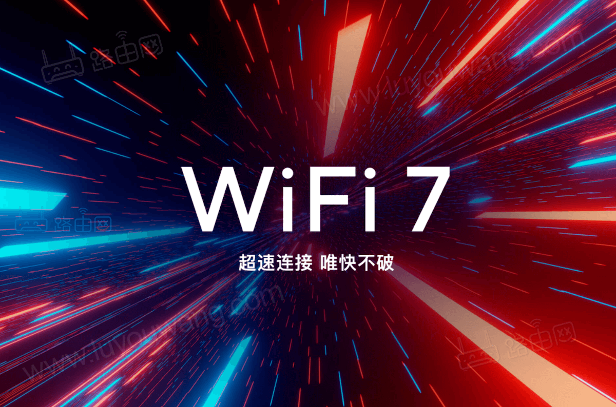 Wi-Fi 7