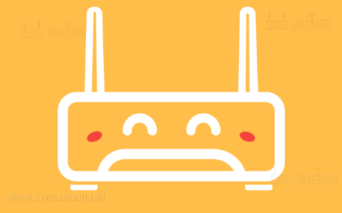 192.168.0.1.路由器登录 192.168.0.1登录入口管理页面