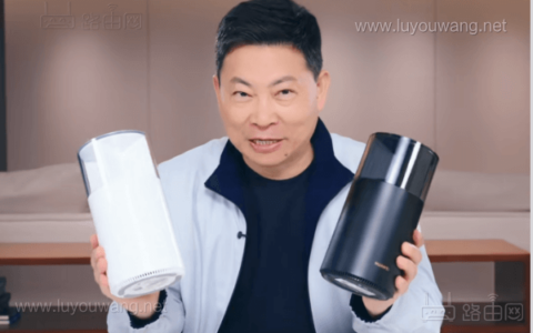 华为路由 X1 Pro：搭载灵犀天线 可覆盖 120 平米，信号能穿三堵墙