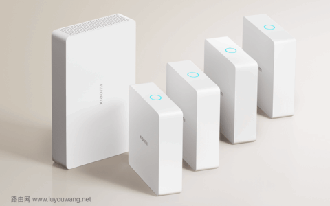 小米全屋路由BE3600 Pro网线版1799元众筹（1个主路由和4个子路由）