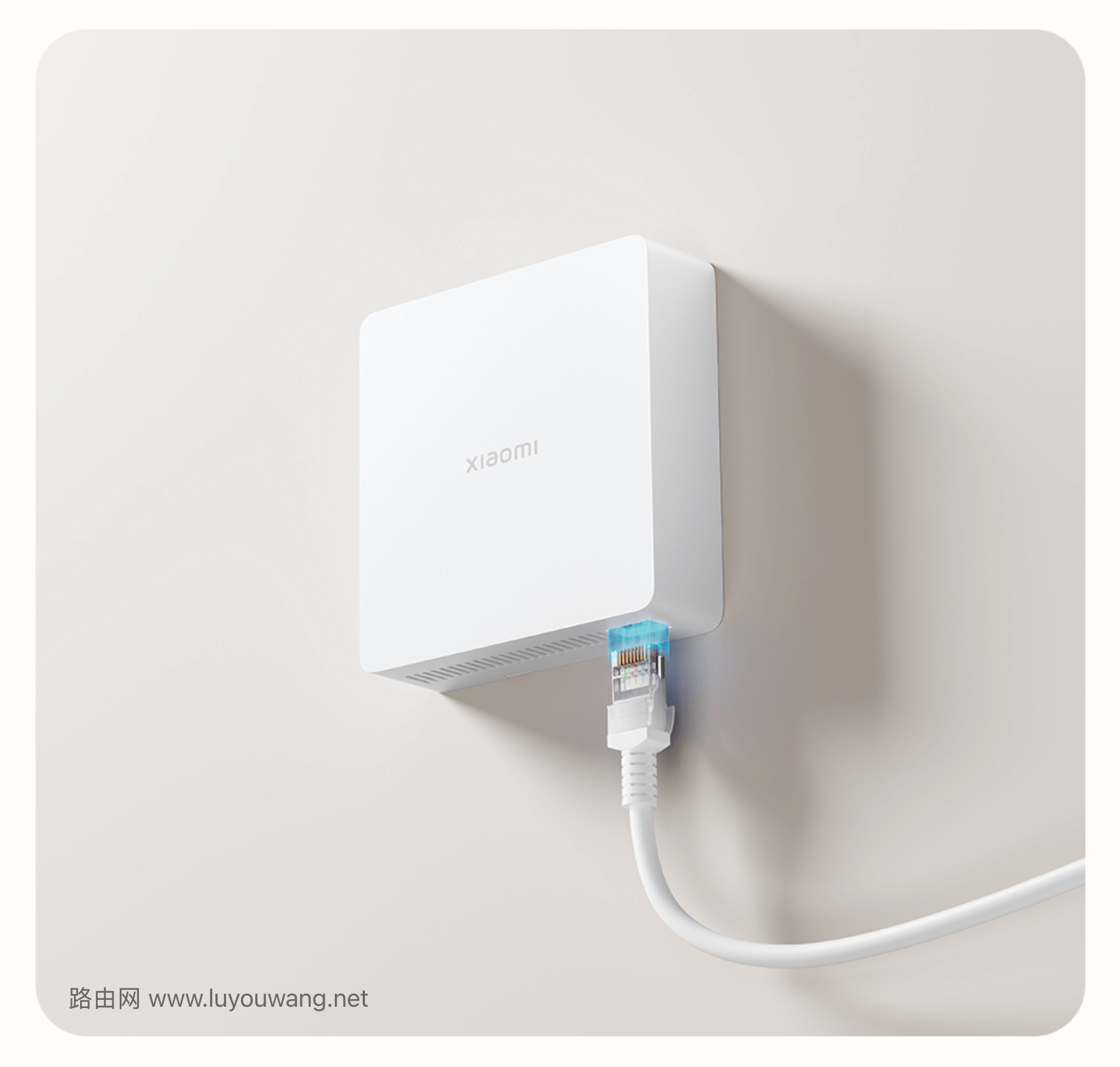 小米全屋路由BE3600 Pro