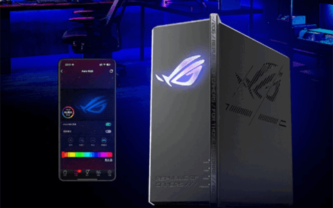 败家之眼：ROG魔盒Pro WIFI7 BE12000 电竞AI路由器 国补2549元