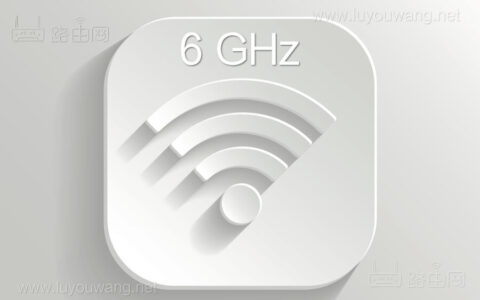 无线6GHz频段争夺战又突变
