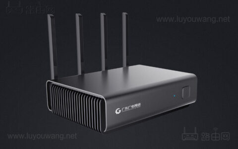 中国广电光猫GDHG YH5000超级账号登录改桥接路由器拨号