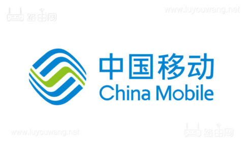 中国移动光猫吉比特 H3-2r 开启telnet跟去掉CMCC无线名称前缀方法