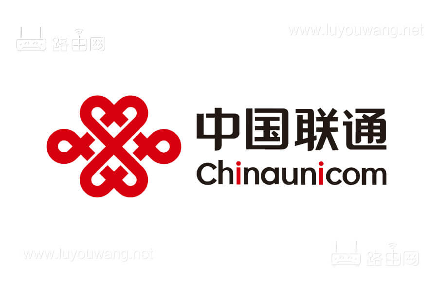 中国联通