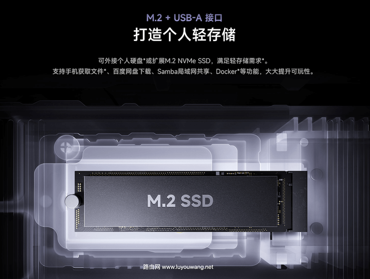 小米万兆 Wi-Fi 7 路由器 BE10000 Pro 上市,售价1699元