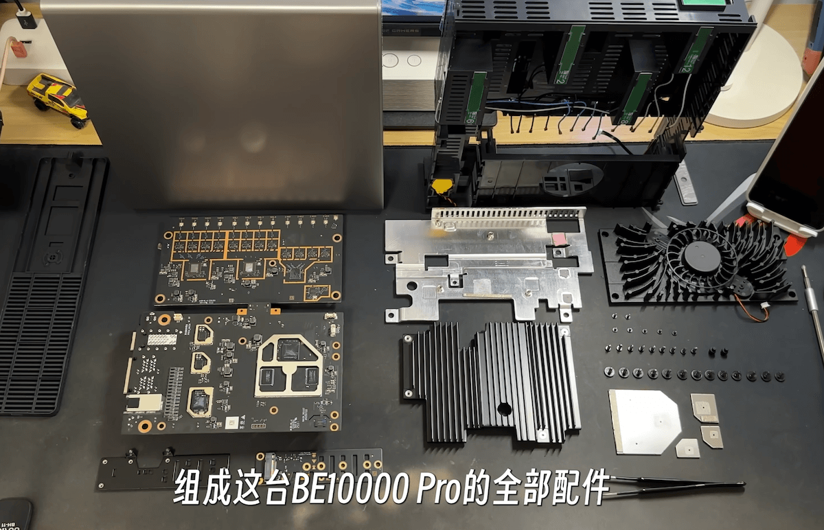 小米新款旗舰 Wi-Fi 7 路由器 BE10000 Pro 简单开箱拆机评测