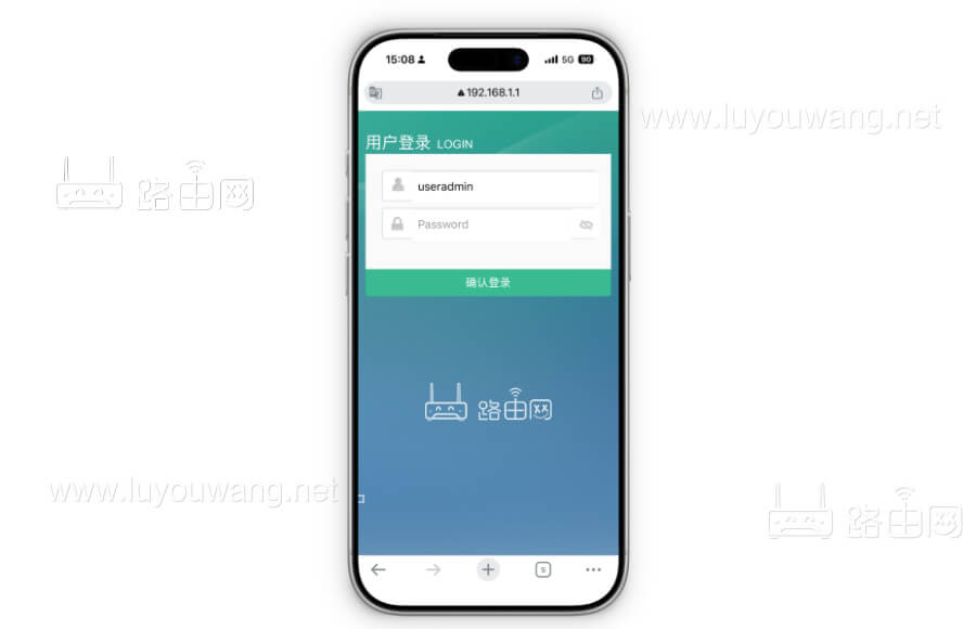 电信光猫天翼网关登录页面