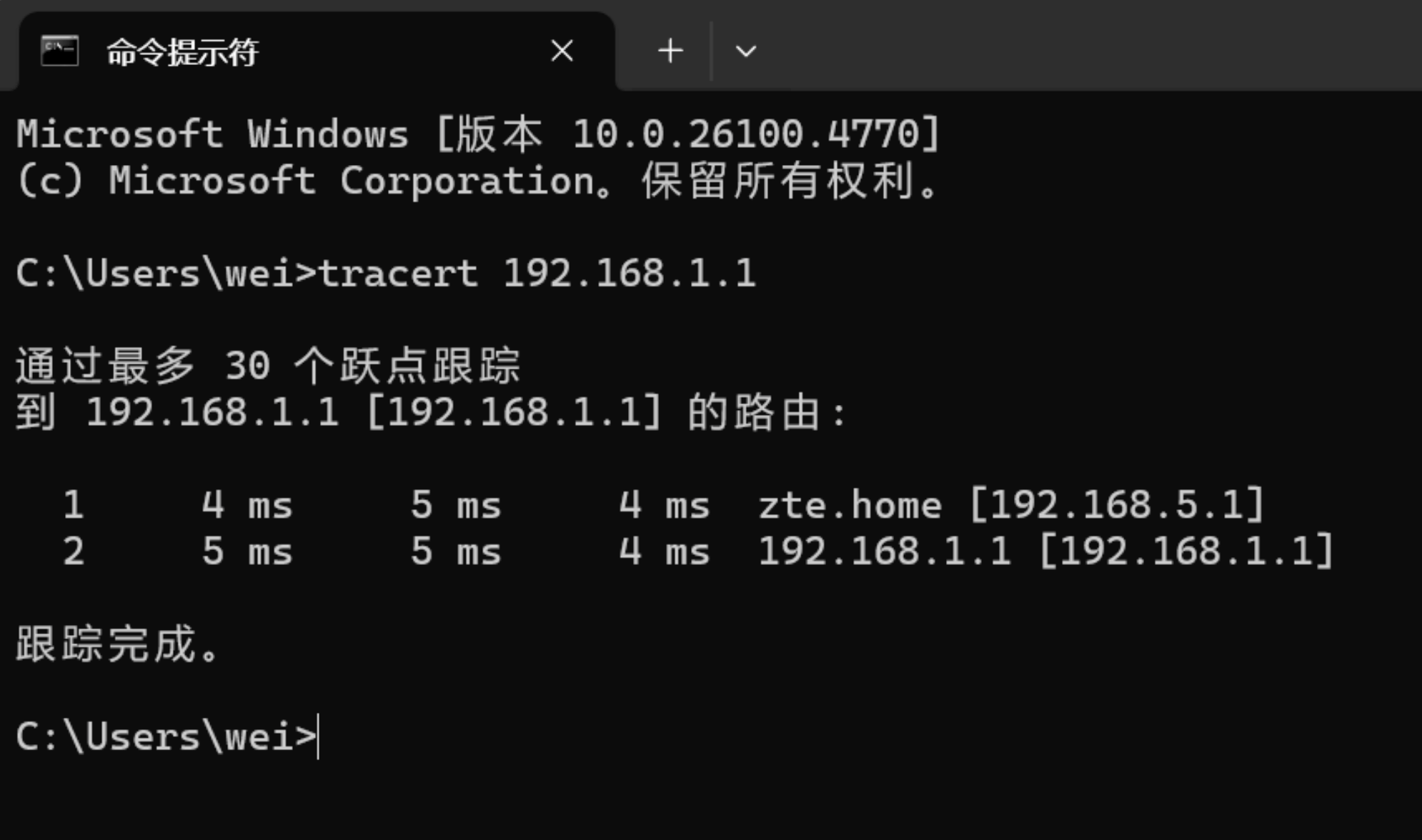 中兴路由器桥接模式下访问光猫管理后台