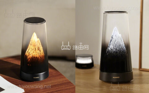 华为新款子母 Wi-Fi 7路由器：华为路由 X3 Pro 曝光 于11月上市