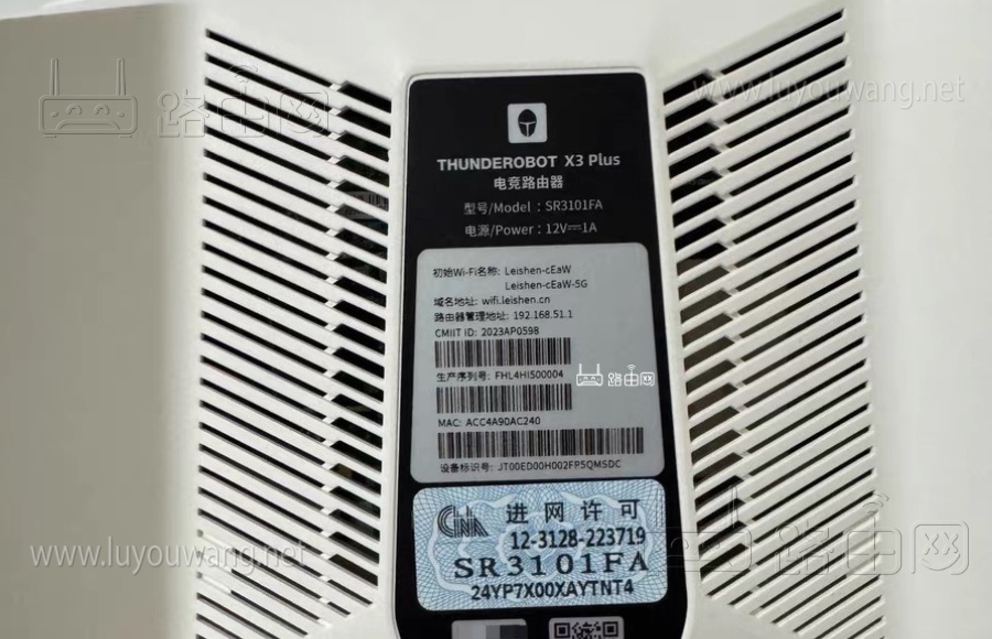 雷神路由器铭牌