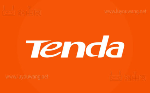 腾达路由器手机怎么登录？tendawifi.com