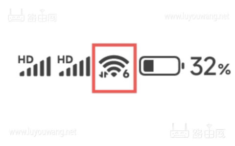 手机连接WiFi7路由器不显示WiFi7而是显示wifi6是怎么回事？
