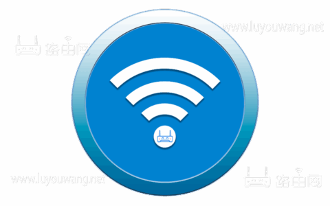 192.1681.1官网 192.168.1.1登录入口管理路由器