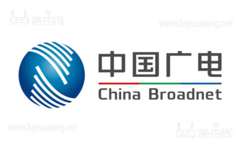 广电IP智能盒子（机顶盒）管理地址跟默认用户名密码是多少？