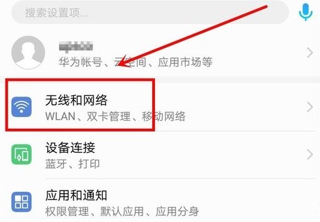 192.168.1.128手机登录路由器界面