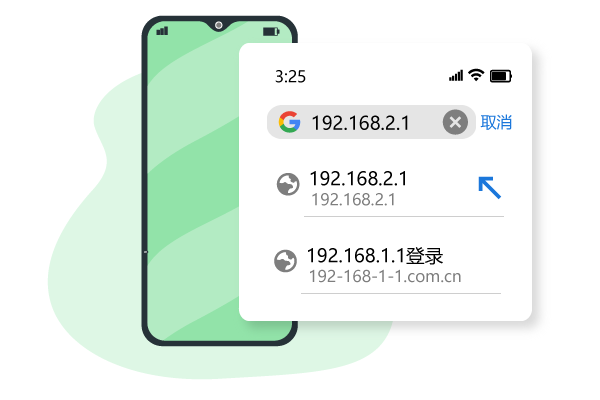 192.168.2.101路由器设置登录入口