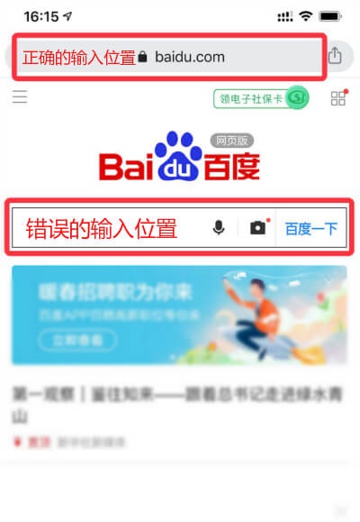 192.168.7.1手机登录入口上网设置