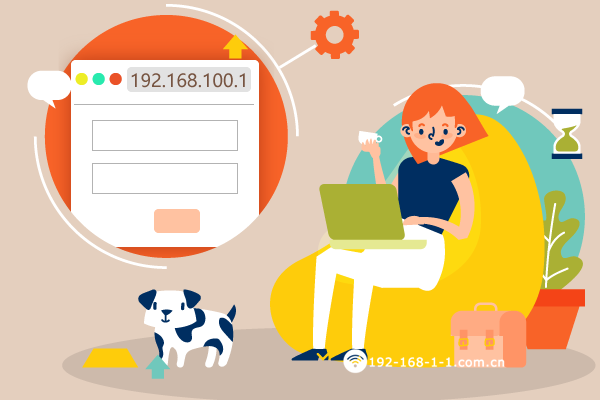 192.168.100.1路由器登陆页面入口