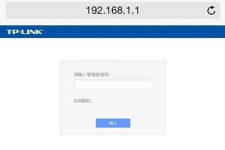 192.168.1.1路由器管理员密码修改指南（192.168.1.1路由器管理员密码设置方法详解）