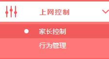 192.168.1.103 路由器如何设置修改密码（192.168.1.103 路由器设置修改密码方法）