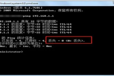 192.168.1.1路由器设置方法（192.168.1.1路由器怎么设置）