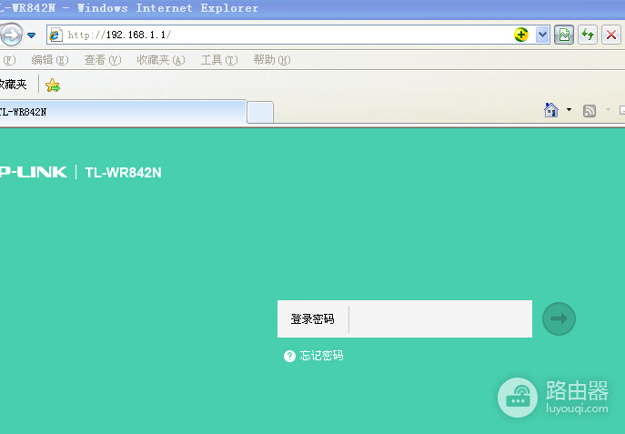 无法登录192.168.1.1怎么办（教您无法登录192.168.1.1怎么解决）
