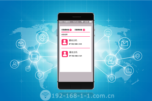 melogin.cn水星路由器怎么查看连接人数_怎么看路由器的连接人数