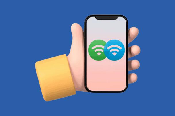 同时连接到两个WiFi网络并提高手机的网速应该怎么做