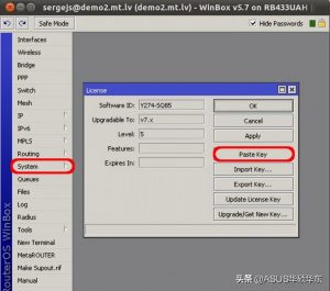 无线路由器-网关-dtu