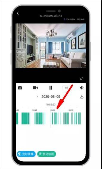 摄像机24小时全天录像设置方法图解